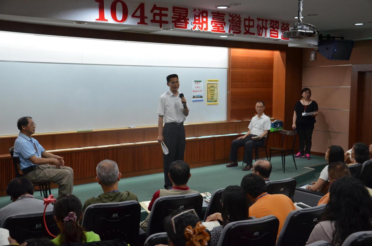 本館劉澤民副館長致歡迎詞