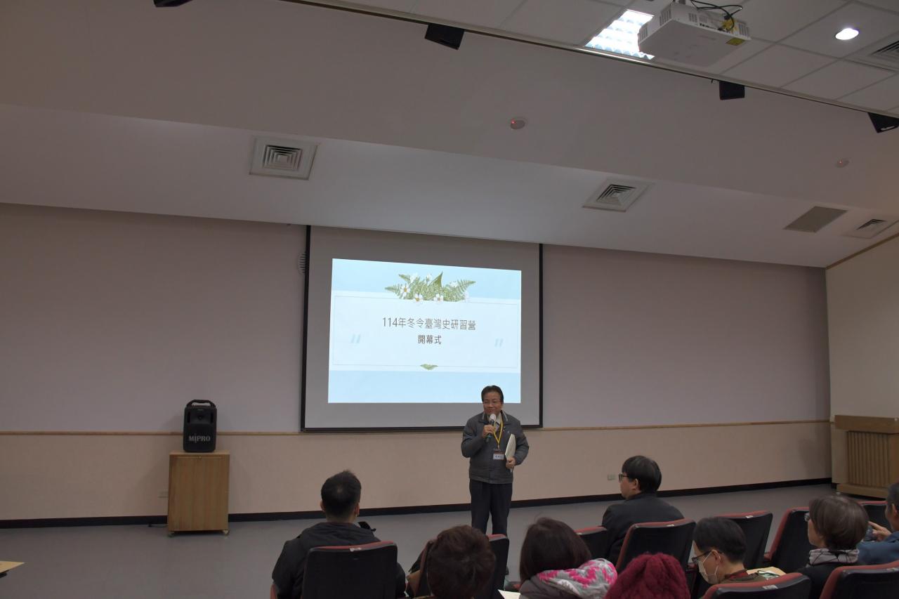 圖1：本館林明洲副館長致詞