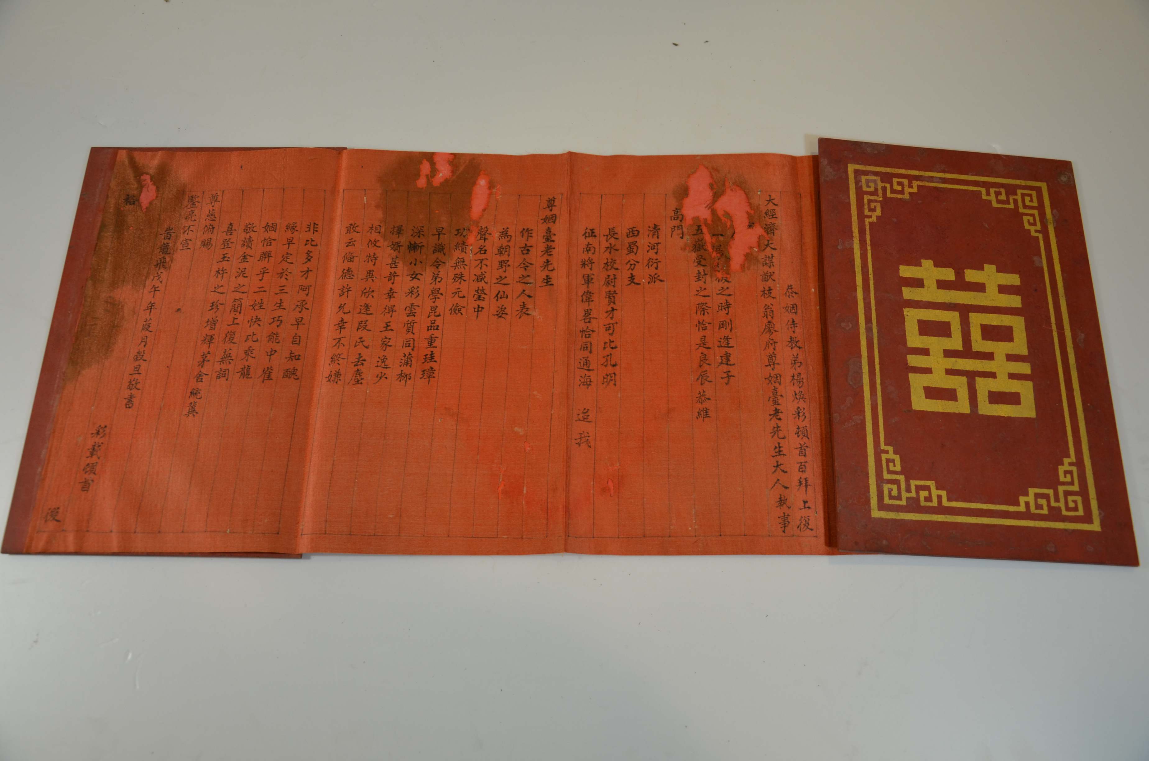 展場一角