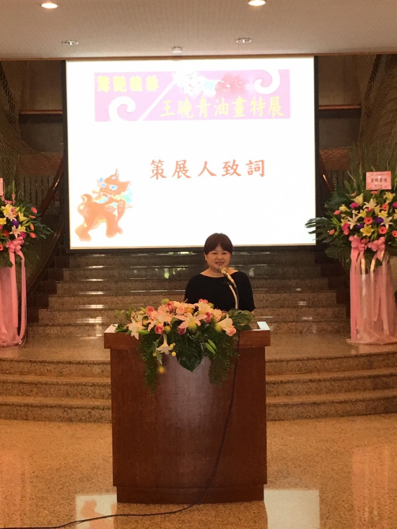 圖13：展件提供人王曉青女士