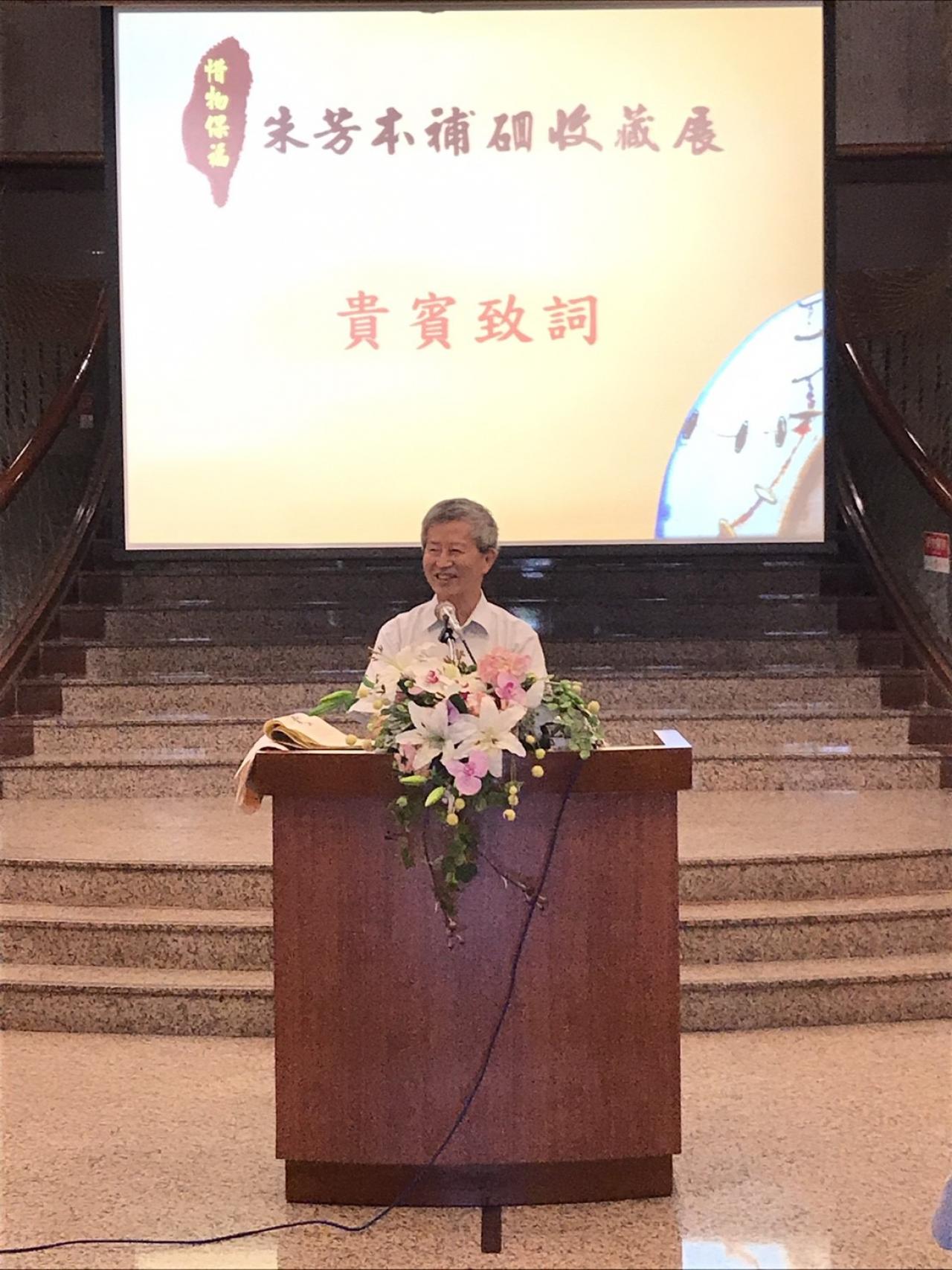 圖14：本館劉峰松前館長致詞
