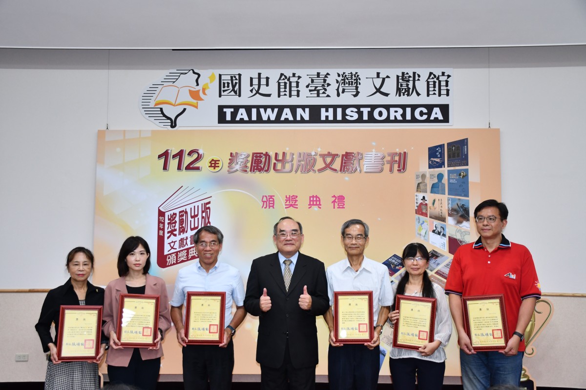 圖9：推廣性文獻書刊－政府機關佳作得獎代表合影(二)s.JPG