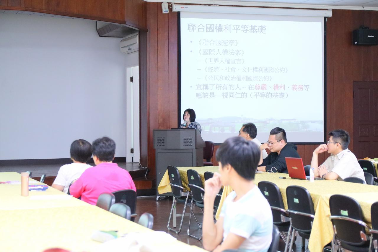 圖1.演講簡報